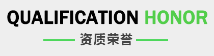 工程案例